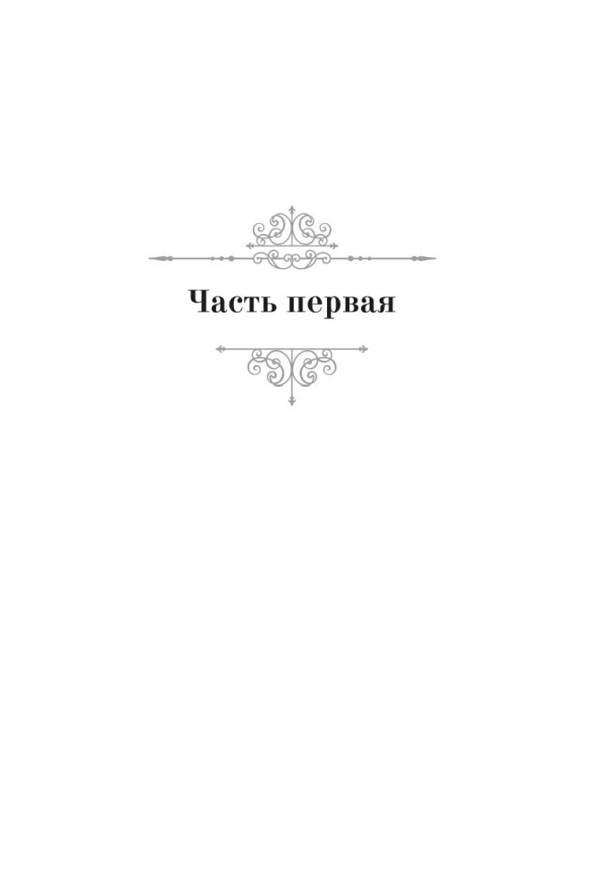 Gleznotājs dvēseles