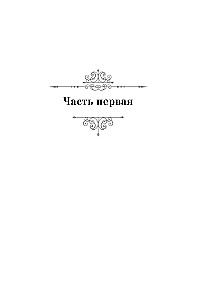 Gleznotājs dvēseles