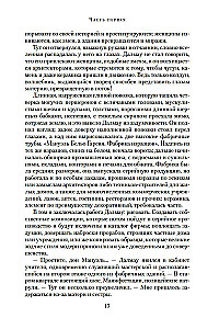Gleznotājs dvēseles