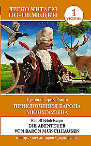 Barona Mūnhaūzena piedzīvojumi. Līmenis 1 = Die Abenteuer von Baron Munchhausen
