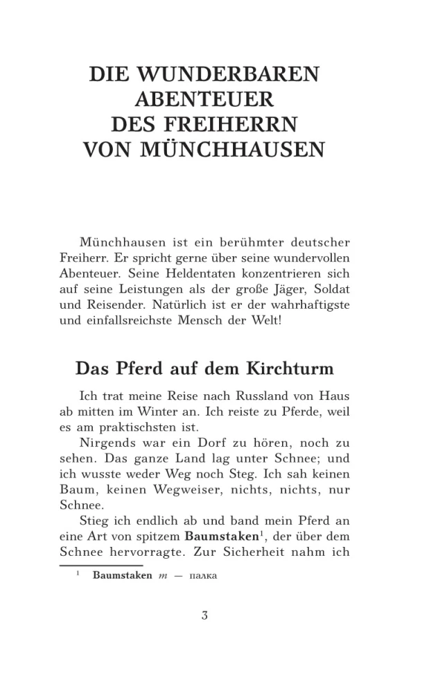 Barona Mūnhaūzena piedzīvojumi. Līmenis 1 = Die Abenteuer von Baron Munchhausen