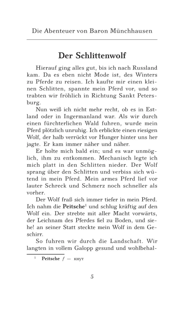 Barona Mūnhaūzena piedzīvojumi. Līmenis 1 = Die Abenteuer von Baron Munchhausen