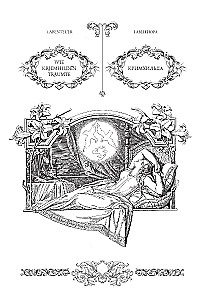 Песнь о Нибелунгах = Das Nibelungenlied