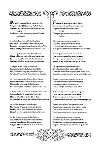 Песнь о Нибелунгах = Das Nibelungenlied
