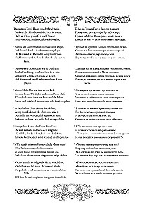 Песнь о Нибелунгах = Das Nibelungenlied