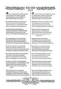 Песнь о Нибелунгах = Das Nibelungenlied