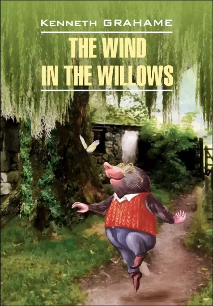 Vējš vītēs = Ветер в ивах