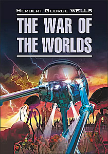 The War of the Worlds = Война миров