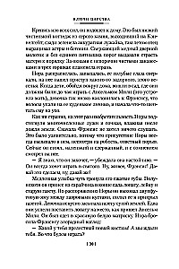 Karalistes atslēgas