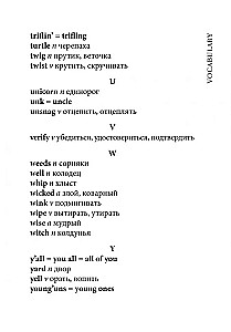 Stāsti par onkuli Rimu = Сказки  дядюшки Римуса