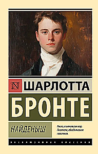 Nācējs