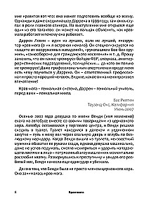 Krav maga. 250 vingrinājumu pašsardzībai