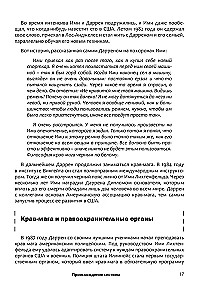 Krav maga. 250 vingrinājumu pašsardzībai