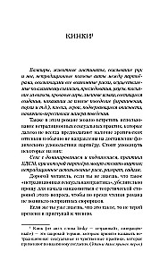 Indīgā