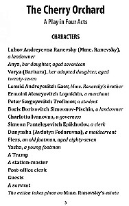 The Cherry Orchard = Вишнёвый сад
