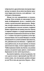 Al Capone. 25 likumi Čikāgas mafijas karalim