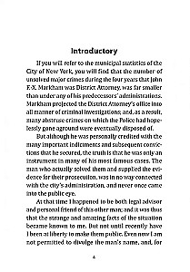 The Benson Murder Case = Дело Бенсона
