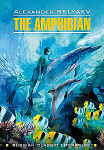 The Amphibian = Человек-амфибия