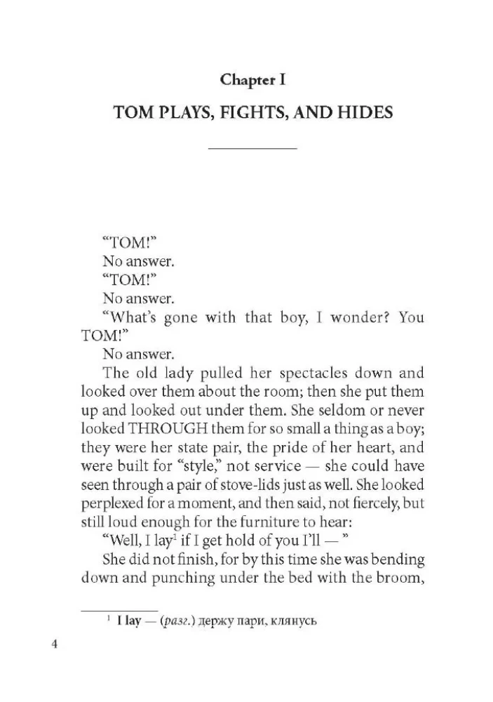 The Adventures of Tom Sawier = Приключения Тома Сойера