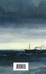Jūras stāsti. Krievu rakstnieku stāsti