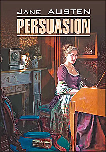 Persuasion = Dovodi racionāla