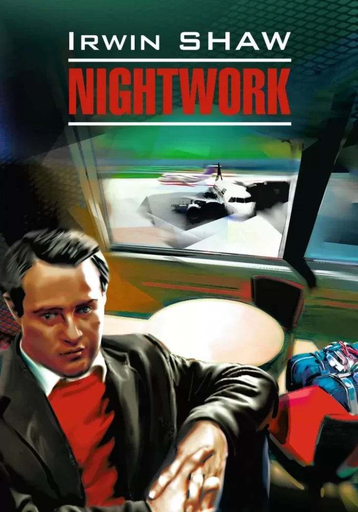 Nightwork = Naktstrādnieks