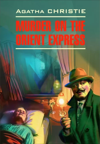 Murder on the Orient Express = Uguņošana Austrumu ekspresī
