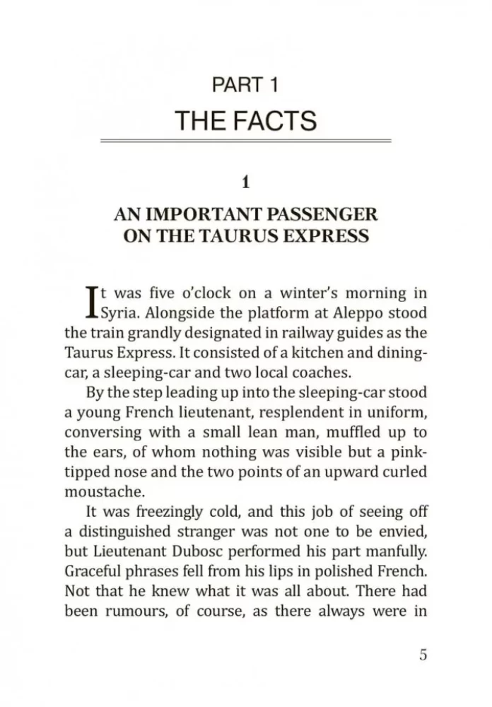 Murder on the Orient Express = Убийство в восточном экспрессе