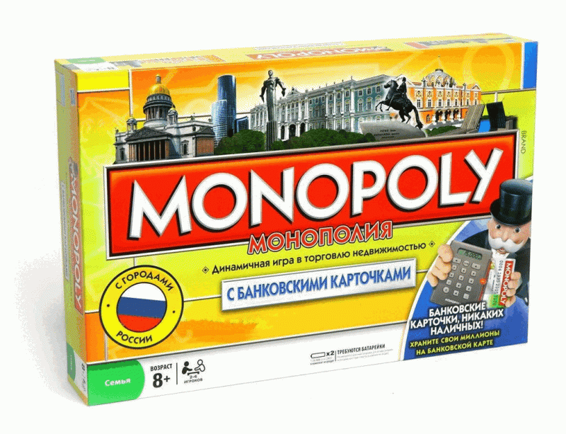 Galda spēle - MONOPOLY ar bankas kartēm