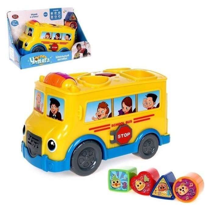 Rotaļlieta-sorters Skolas autobuss