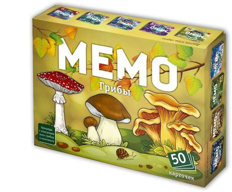 Galda spēle - Memo Sēnes 50 kārtis