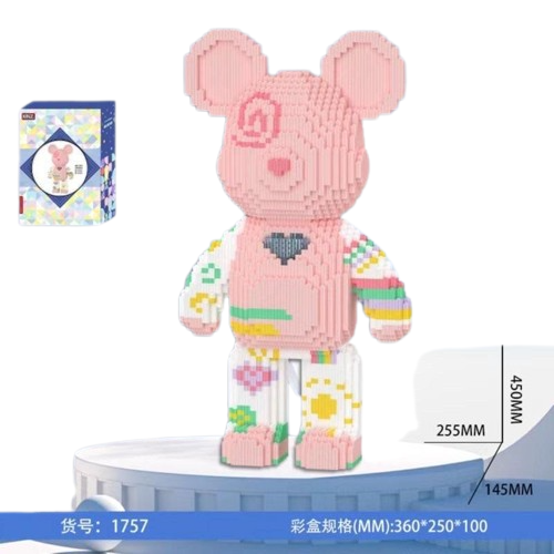 Конструктор/мозаика 3D XINZ Розовый медведь, 7544 дет., 750x255x145мм
