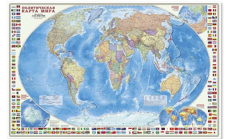Карта настенная. Мир Политический с флагами