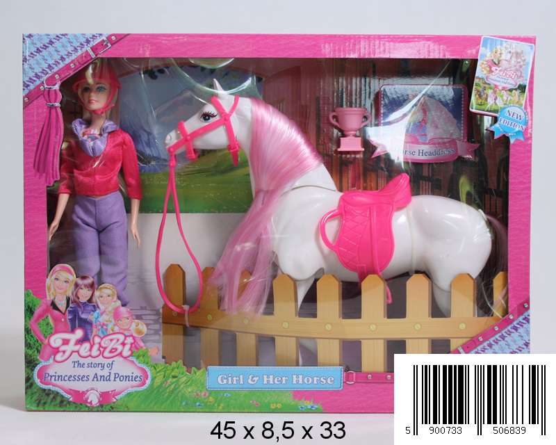 Кукла с лошадью 