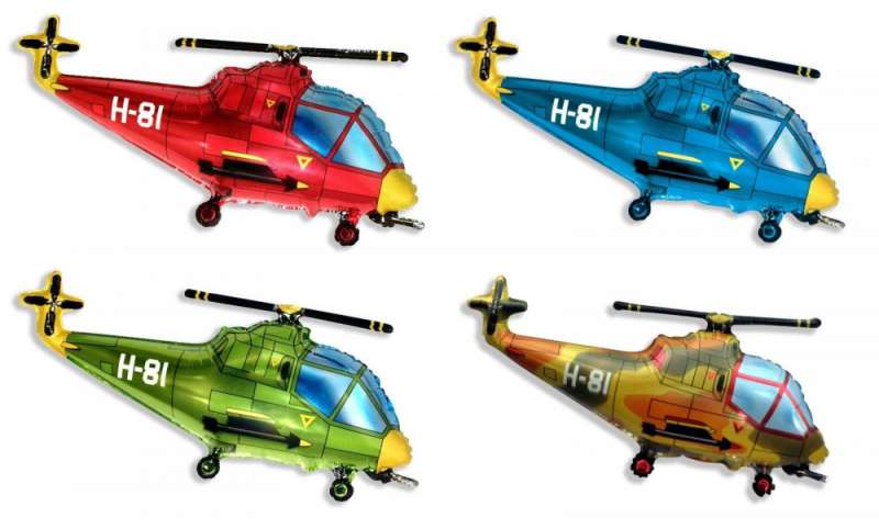 Фольгированный шар 24 Helikopters MIX