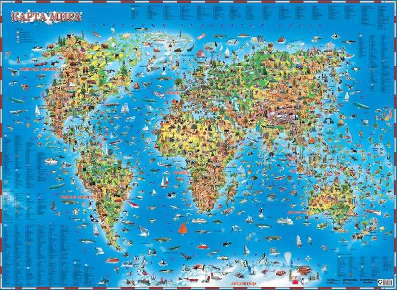 Карта мира для детей (1080 х 780 мм)